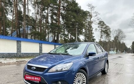 Ford Focus II рестайлинг, 2008 год, 795 000 рублей, 9 фотография