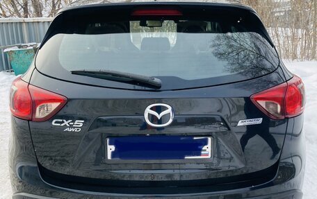 Mazda CX-5 II, 2013 год, 1 995 000 рублей, 3 фотография