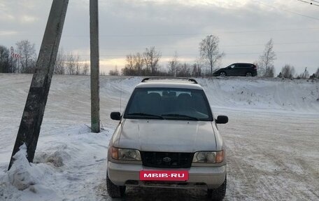 KIA Sportage IV рестайлинг, 2000 год, 270 000 рублей, 13 фотография