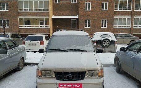 KIA Sportage IV рестайлинг, 2000 год, 270 000 рублей, 7 фотография