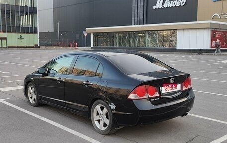 Honda Civic VIII, 2008 год, 670 000 рублей, 5 фотография