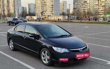 Honda Civic VIII, 2008 год, 670 000 рублей, 3 фотография