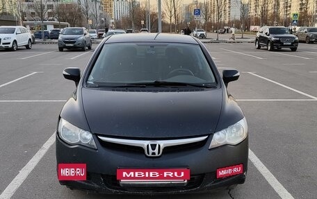 Honda Civic VIII, 2008 год, 670 000 рублей, 2 фотография