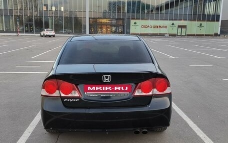 Honda Civic VIII, 2008 год, 670 000 рублей, 7 фотография