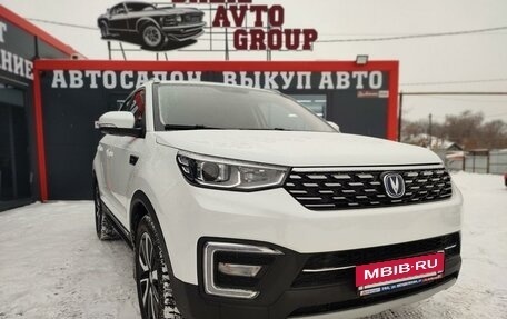 Changan CS55 I, 2021 год, 2 145 000 рублей, 2 фотография