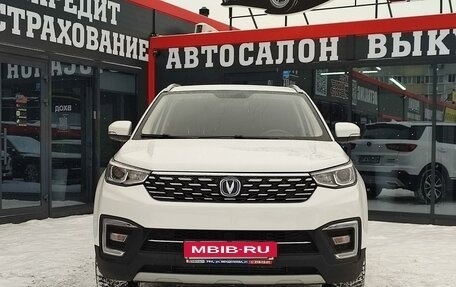 Changan CS55 I, 2021 год, 2 145 000 рублей, 4 фотография