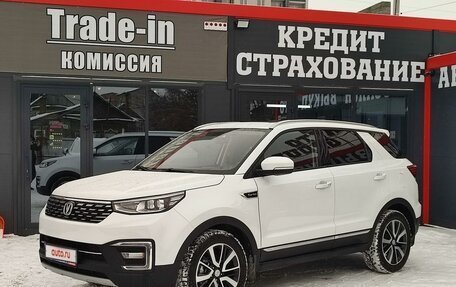 Changan CS55 I, 2021 год, 2 145 000 рублей, 5 фотография