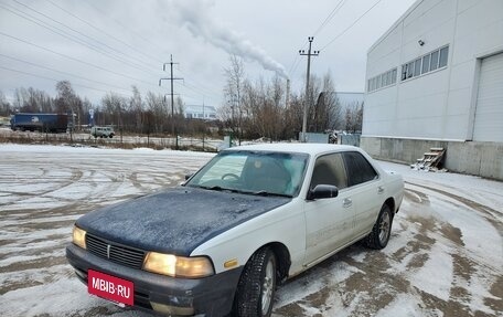 Nissan Laurel VIII, 1993 год, 285 000 рублей, 2 фотография