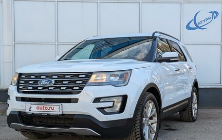 Ford Explorer VI, 2016 год, 2 799 000 рублей, 2 фотография