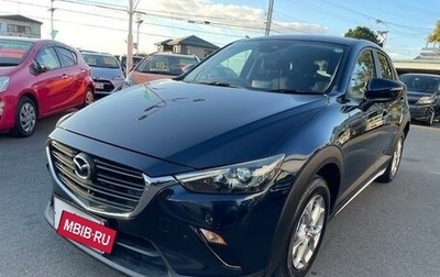 Mazda CX-3 I, 2021 год, 1 240 000 рублей, 1 фотография