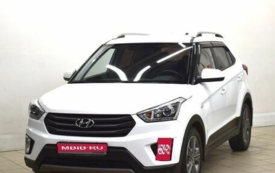 Hyundai Creta I рестайлинг, 2017 год, 1 460 000 рублей, 1 фотография