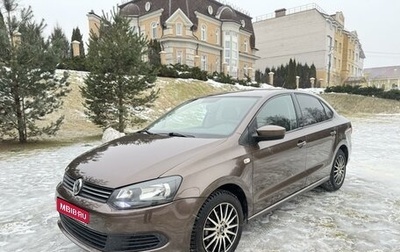 Volkswagen Polo VI (EU Market), 2015 год, 970 000 рублей, 1 фотография