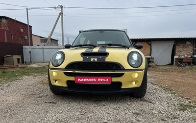 MINI Hatch, 2005 год, 750 000 рублей, 1 фотография