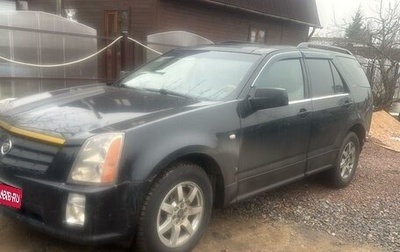 Cadillac SRX II рестайлинг, 2007 год, 450 000 рублей, 1 фотография