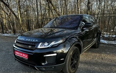 Land Rover Range Rover Evoque I, 2018 год, 2 950 000 рублей, 1 фотография