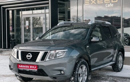 Nissan Terrano III, 2021 год, 2 170 000 рублей, 1 фотография