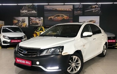 Geely Emgrand 7 I, 2016 год, 730 000 рублей, 1 фотография