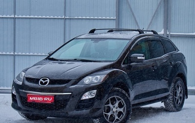 Mazda CX-7 I рестайлинг, 2011 год, 1 500 000 рублей, 1 фотография