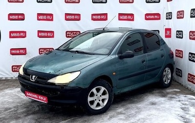 Peugeot 206, 2000 год, 190 000 рублей, 1 фотография