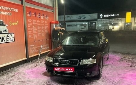 Audi A4, 2000 год, 728 000 рублей, 11 фотография