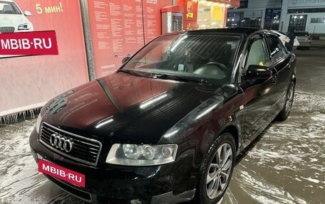 Audi A4, 2000 год, 728 000 рублей, 5 фотография