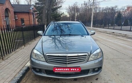 Mercedes-Benz C-Класс, 2008 год, 1 050 000 рублей, 5 фотография