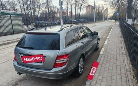 Mercedes-Benz C-Класс, 2008 год, 1 050 000 рублей, 3 фотография