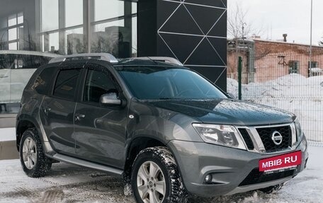 Nissan Terrano III, 2021 год, 2 170 000 рублей, 7 фотография