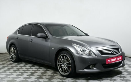 Infiniti G, 2010 год, 1 980 000 рублей, 3 фотография