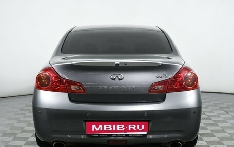 Infiniti G, 2010 год, 1 980 000 рублей, 6 фотография