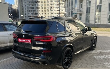 BMW X5, 2023 год, 11 700 000 рублей, 8 фотография