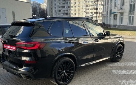 BMW X5, 2023 год, 11 700 000 рублей, 7 фотография