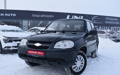 Chevrolet Niva I рестайлинг, 2012 год, 485 000 рублей, 1 фотография