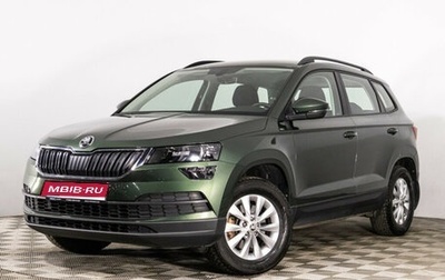 Skoda Karoq I, 2020 год, 2 649 000 рублей, 1 фотография