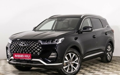 Chery Tiggo 7 Pro, 2022 год, 1 710 000 рублей, 1 фотография