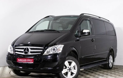 Mercedes-Benz Viano, 2014 год, 2 499 000 рублей, 1 фотография