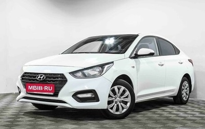 Hyundai Solaris II рестайлинг, 2018 год, 1 092 000 рублей, 1 фотография