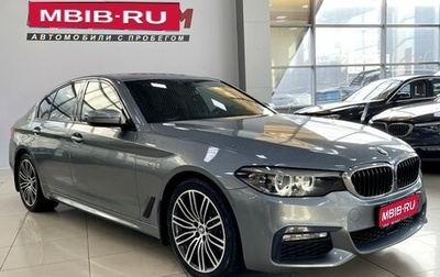 BMW 5 серия, 2018 год, 4 197 000 рублей, 1 фотография