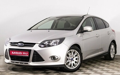 Ford Focus III, 2011 год, 779 000 рублей, 1 фотография