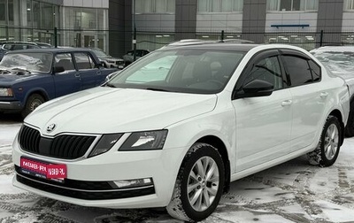 Skoda Octavia, 2017 год, 1 295 000 рублей, 1 фотография