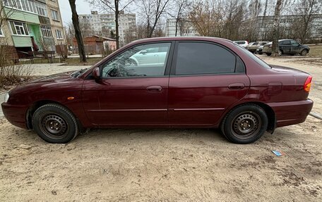 KIA Spectra II (LD), 2008 год, 550 000 рублей, 1 фотография