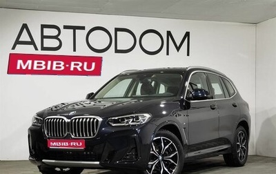 BMW X3, 2024 год, 7 490 000 рублей, 1 фотография