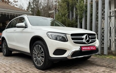 Mercedes-Benz GLC, 2015 год, 3 150 000 рублей, 1 фотография