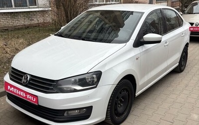 Volkswagen Polo VI (EU Market), 2017 год, 820 000 рублей, 1 фотография