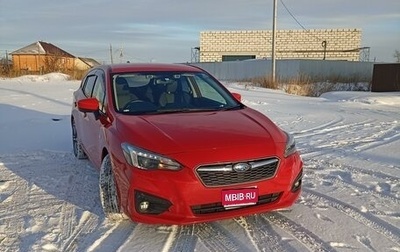 Subaru Impreza IV, 2016 год, 1 800 000 рублей, 1 фотография