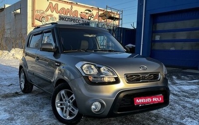 KIA Soul I рестайлинг, 2012 год, 949 000 рублей, 1 фотография