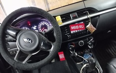 KIA Rio IV, 2018 год, 1 300 000 рублей, 1 фотография