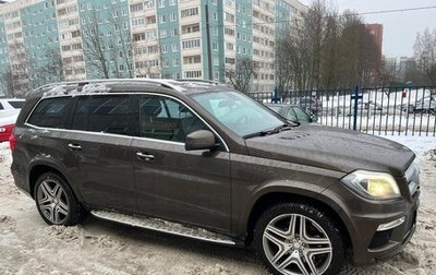 Mercedes-Benz GL-Класс, 2014 год, 3 100 000 рублей, 1 фотография