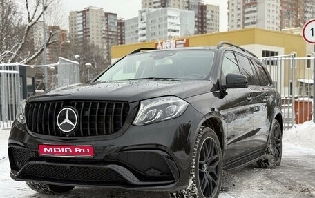 Mercedes-Benz GLS, 2016 год, 4 700 000 рублей, 1 фотография