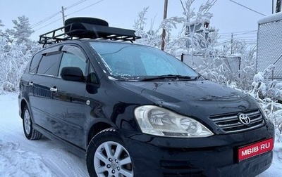 Toyota Ipsum II, 2006 год, 1 300 000 рублей, 1 фотография